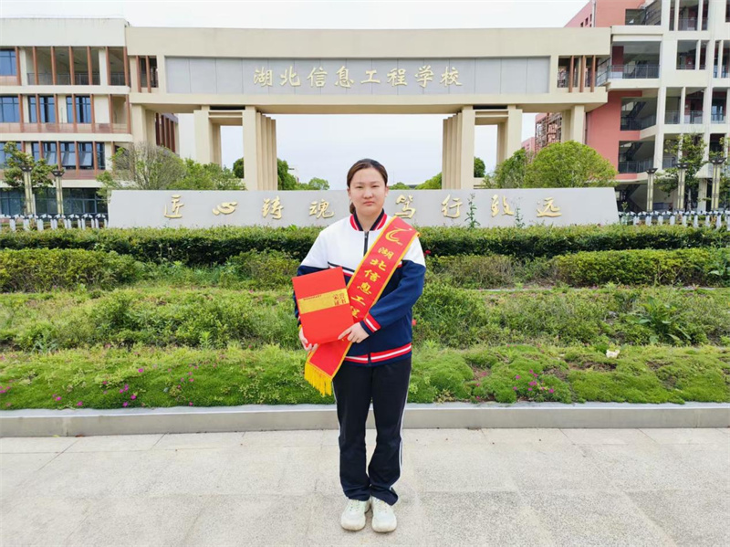 图片 1.jpg