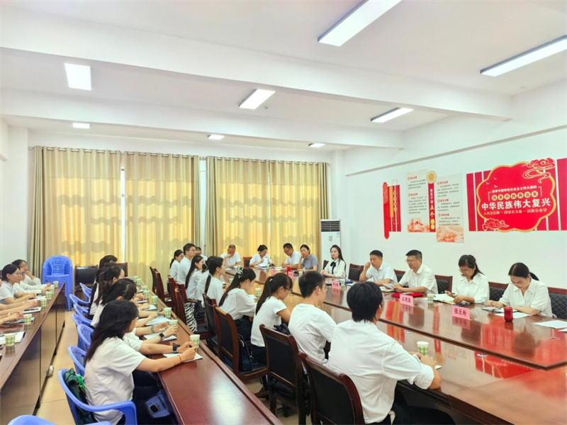 凝心聚力启新程 逐梦育人谱新篇——我校召开2026年新教师见面会