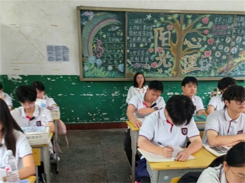 图片 3.jpg