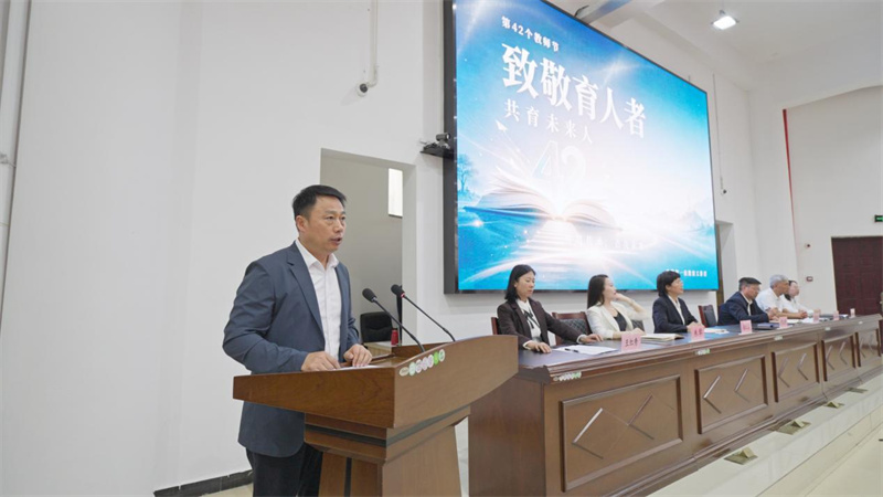 图片 6.jpg