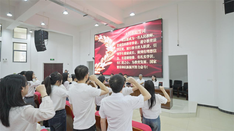 图片 5.jpg