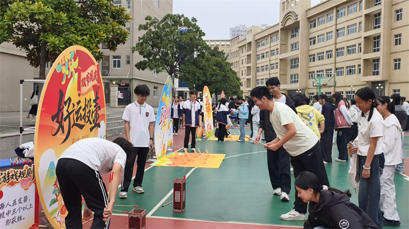 图片 5.jpg