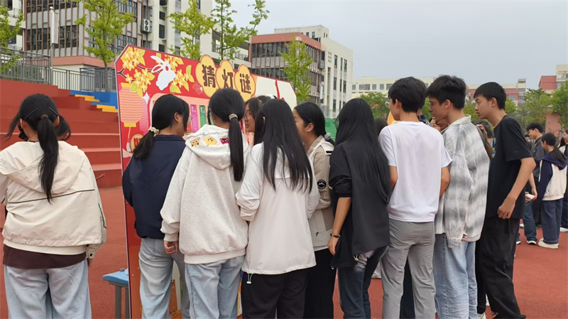 图片 4.jpg