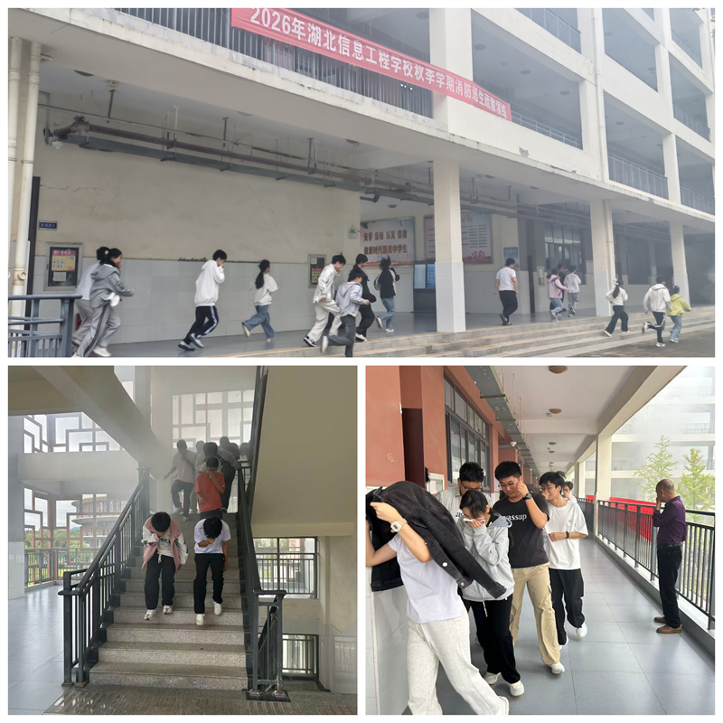 图片 2.jpg