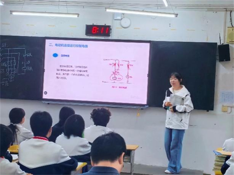 图片 6.jpg