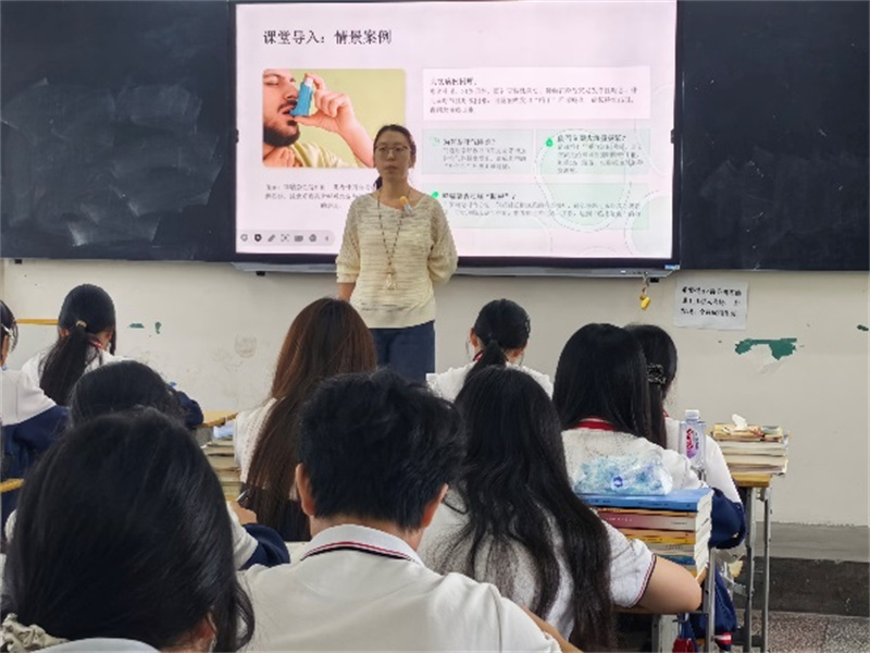 图片 7.jpg