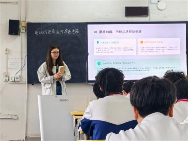 图片 9.jpg