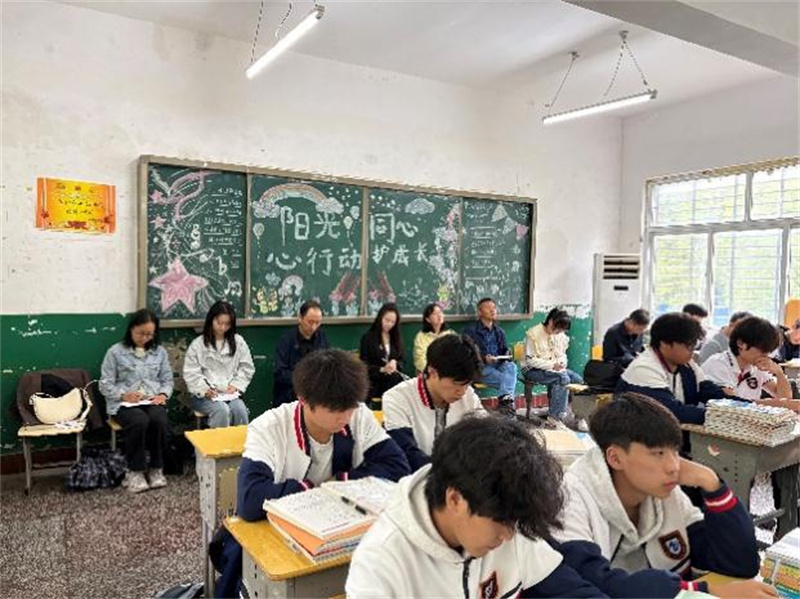 图片 11.jpg