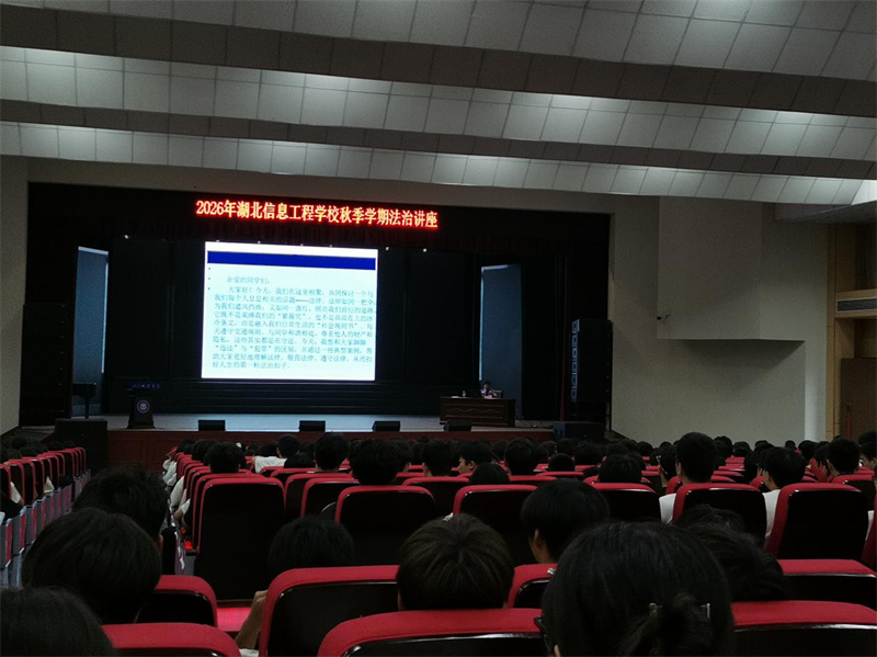 图片 2.jpg