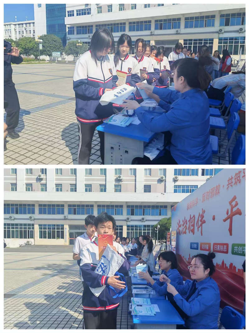 图片 3.jpg