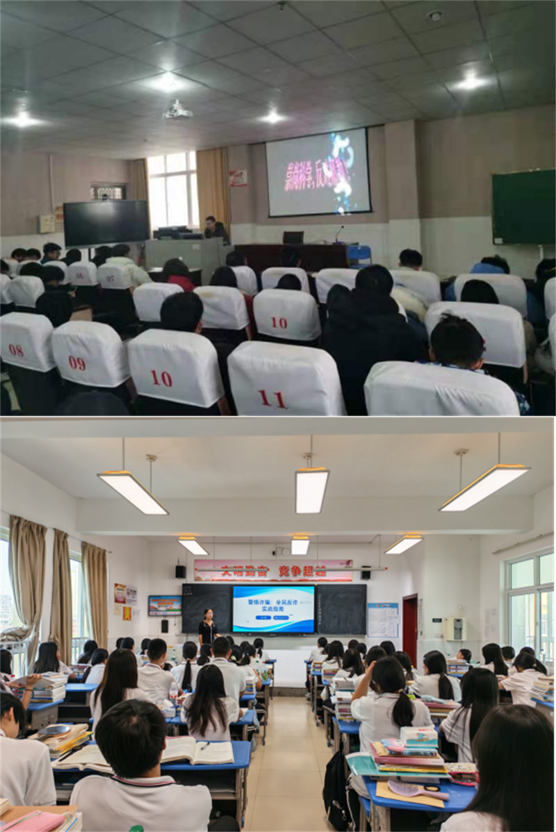 图片 4.jpg